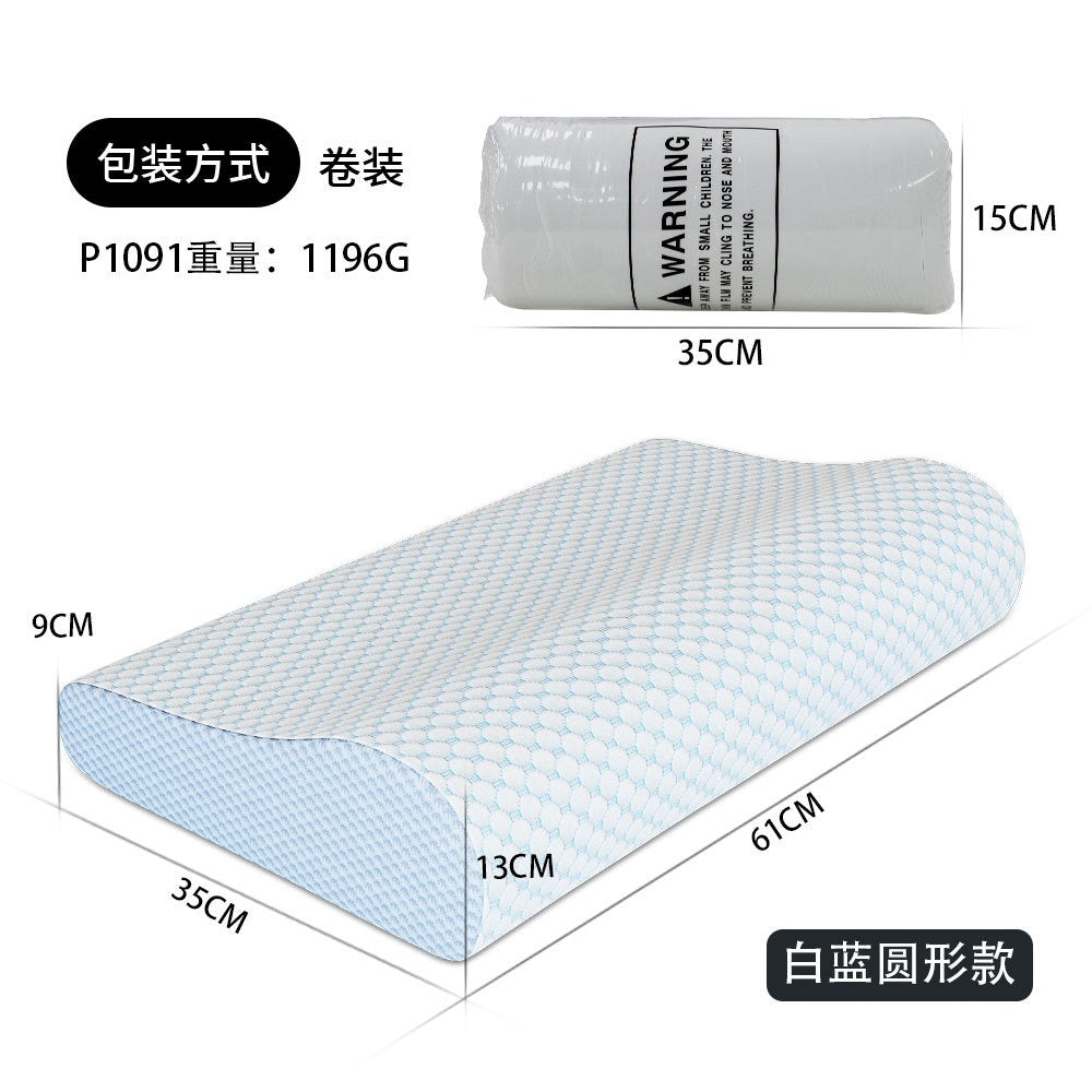 Ergonomic Memory Foam Pillow for Side Sleepers