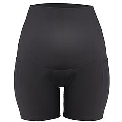 GBruno Women's Maternity Active Shorts - Korvel