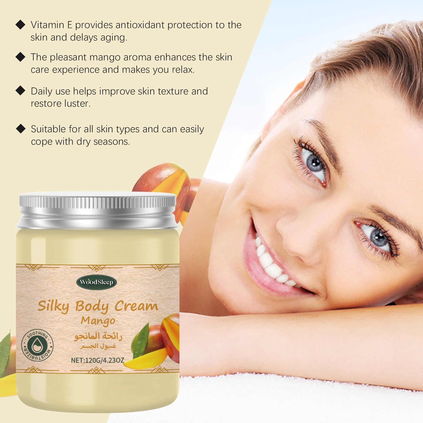 Mango Moisturizing Moisturizer Nourishes, Hydrates, Hydrates, Rejuvenates And Rejuvenates Creamy Skin Care Cream - Korvel