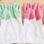 Dishwashing Gloves Durable All-In-One Padded Dishwashing And Clothes Washing Long Thickened Rubber Housework Cleaning Gloves - Korvel