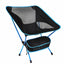 Ultralight Portable Folding Chair for Outdoor Adventures