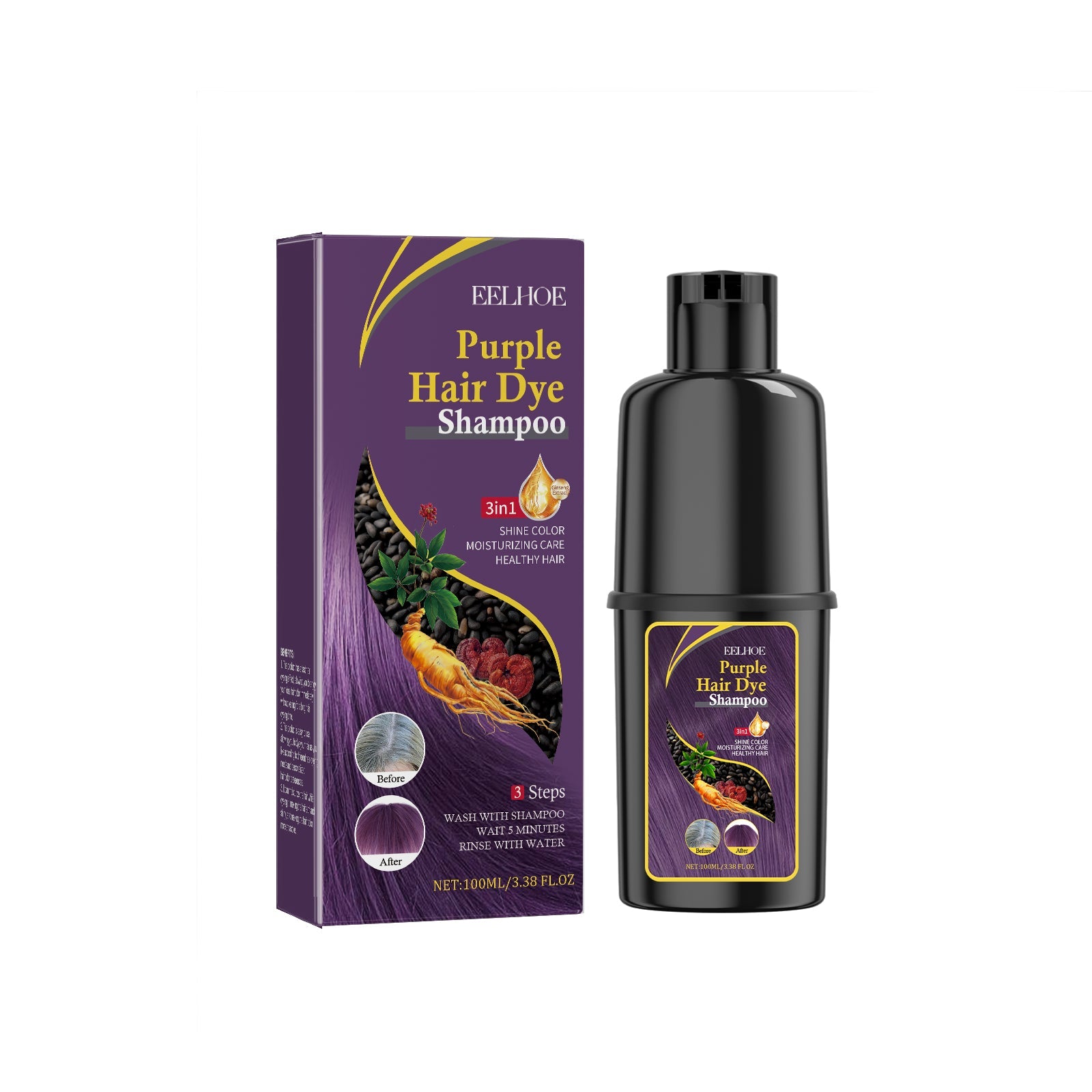 Black Hair Shampoo Series, Gentle, Non-Irritating And Moisturizing Scalp Easily Changing Color Hair Shampoo - Korvel