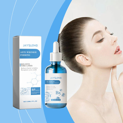 Essence de guérison élastique B5 pour une peau hydratée et douce