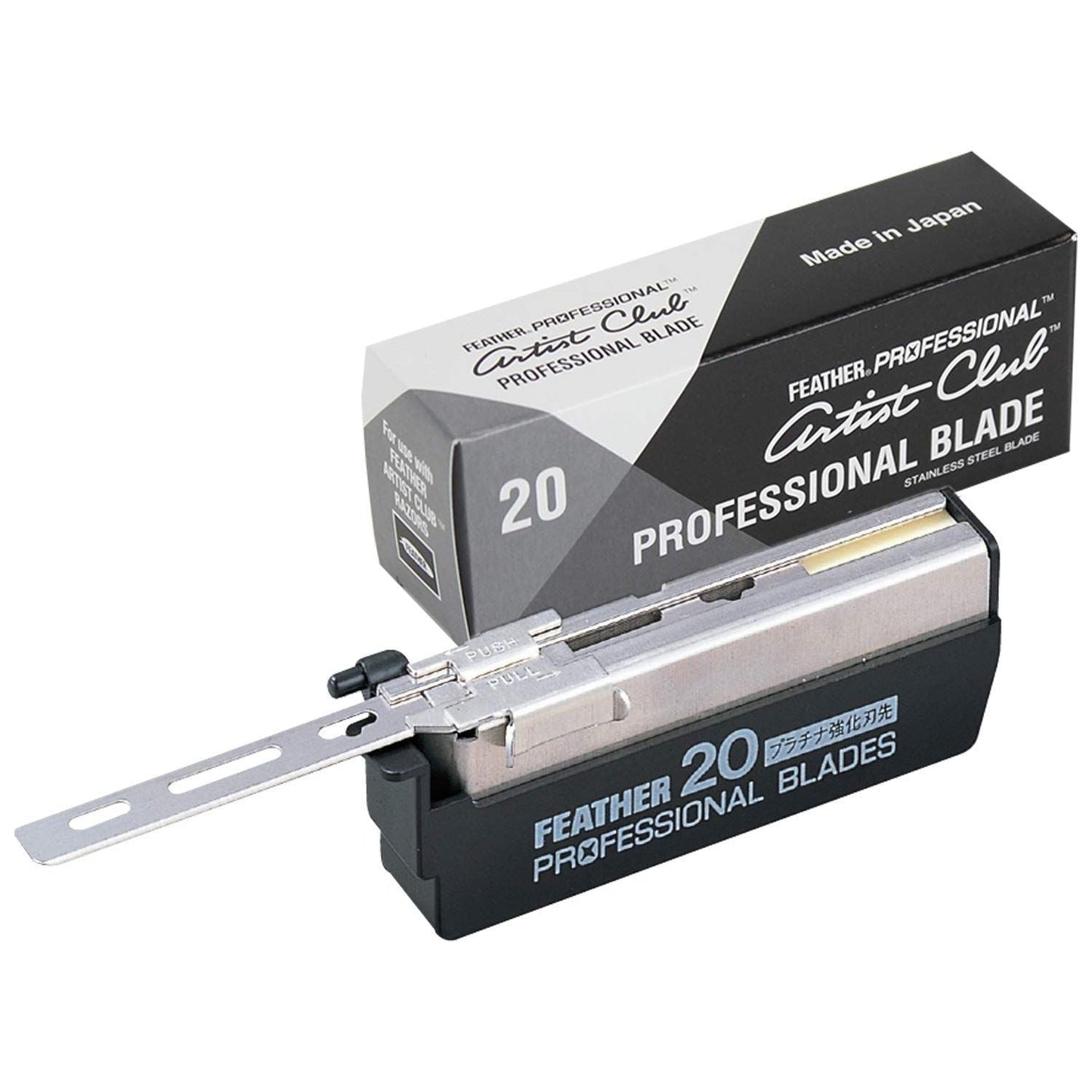 Feather Artist Club Professional Super Blades - 20 Count