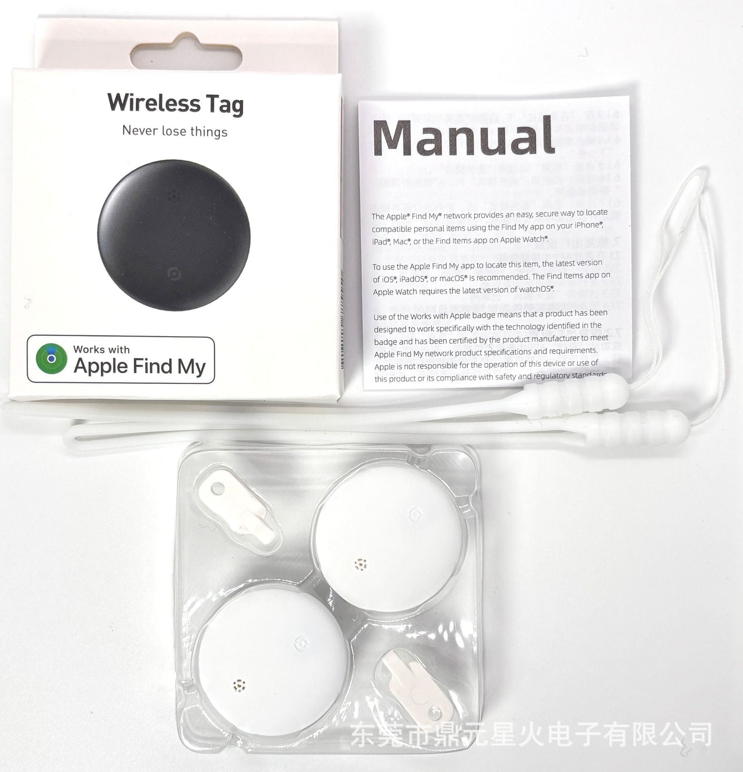 Waterproof Anti-Lost Tracker for Pets - Compatible with Find My