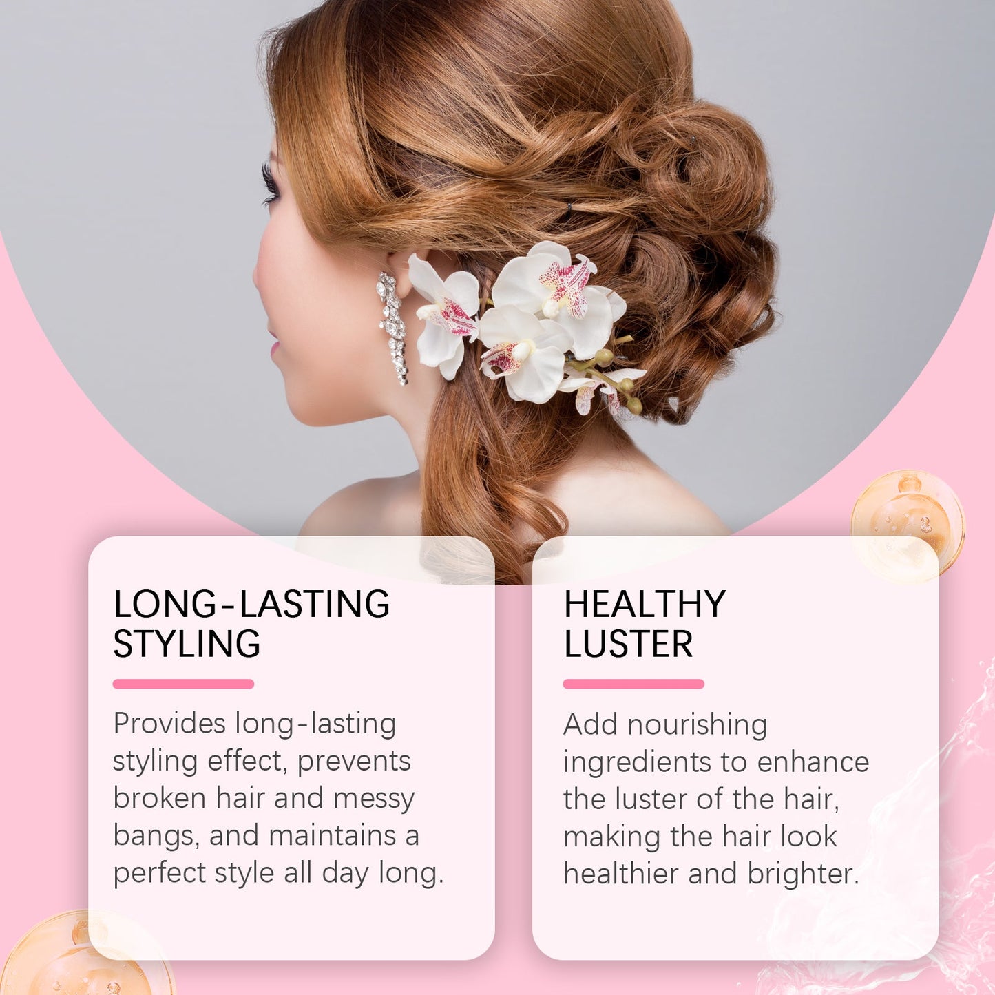 Styling And Combing Cream For Broken Bangs Styling Nourishes Shine For Lazy Hair Styling Cream - Korvel