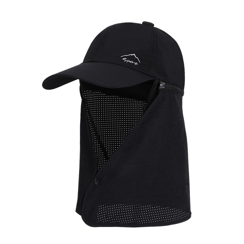1pc Summer Baseball Cap with Detachable 360° Neck Sun Flap. For men, hiking, fishing, outdoor. - Korvel