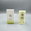 Korean Beauty of Joseon Korean Beauty Series Toner Sunscreen Cream - Korvel