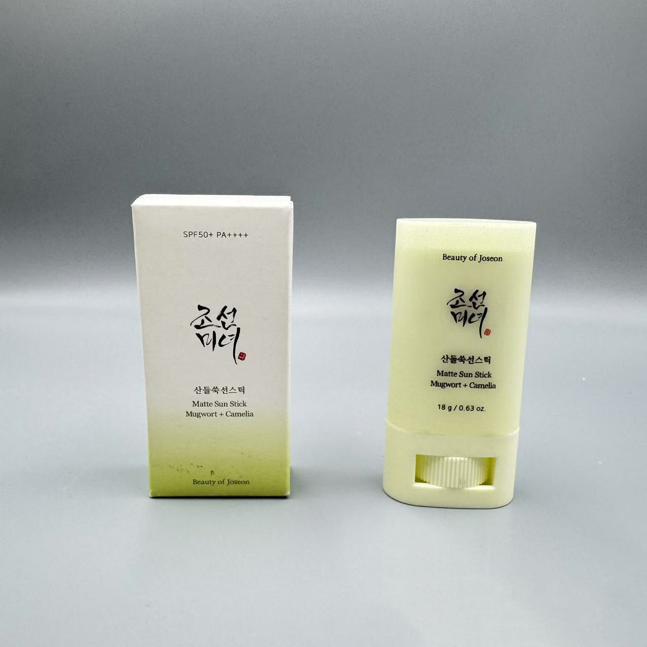 Korean Beauty of Joseon Korean Beauty Series Toner Sunscreen Cream - Korvel