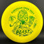 D-line P2 Flex 2 - Limited Edition Beast 2022 Stamp