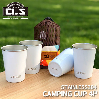 Outdoor 304 Stainless Steel Cup Camping 4-Piece Cup Set Picnic Barbecue Beer Steins Climbing Water Cup Tea Milk Coffee Cup - Korvel