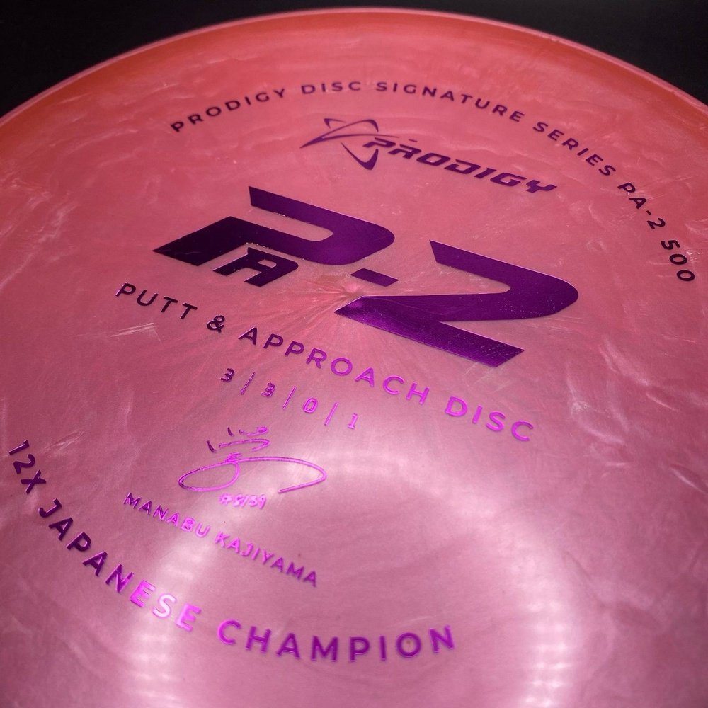 PA-2 500 Plastic - Signature Series Manabu Kajiyama