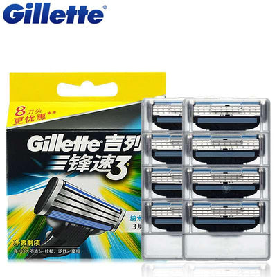 Gillette Mach 3 Men's Face Shaving Razor Blades Brand Mach3 Beard Shave Blade For Men 8Pcs/Pack - Korvel