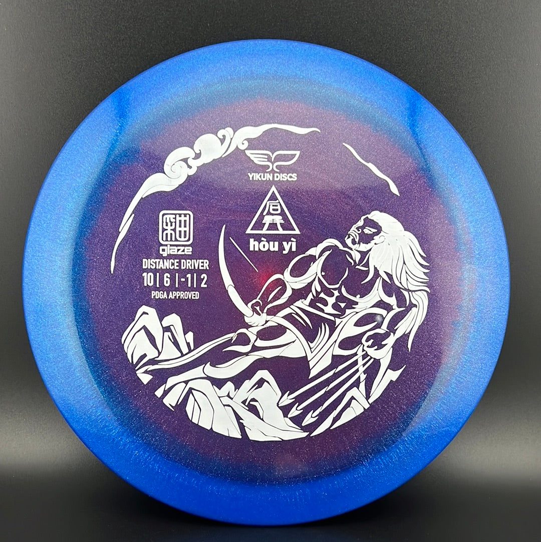 Glaze Hou Yi Distance Driver - Premium Disc Golf Disc