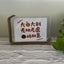 Double-Sided Acrylic Photo Frame with Leaf Carving