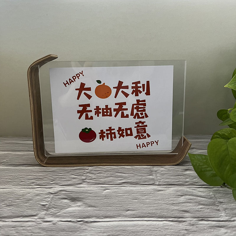 Double-Sided Acrylic Photo Frame with Leaf Carving