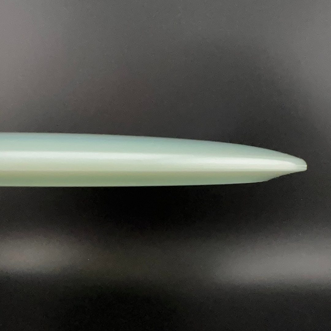 Atmos Vortex Disc - Édition Signature Catrina Allen