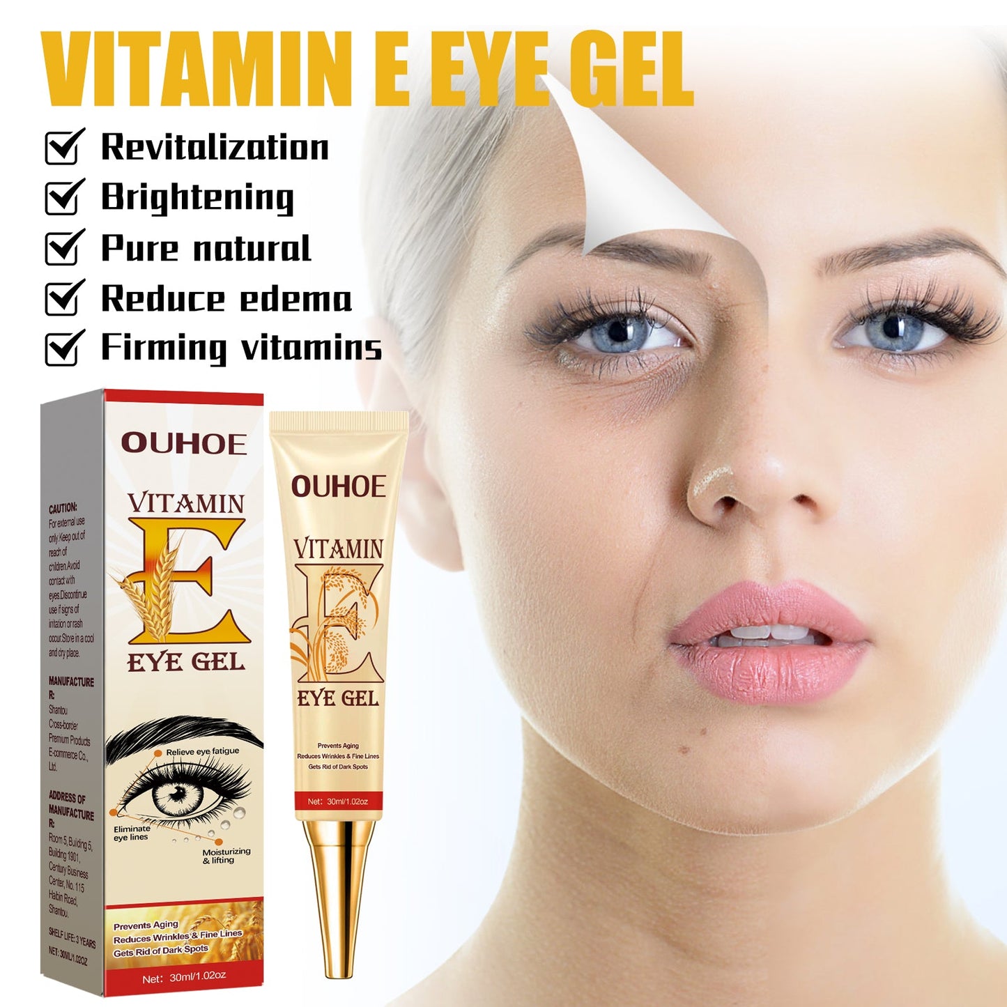 Crème pour les yeux à la vitamine E premium pour l'hydratation et la fermeté