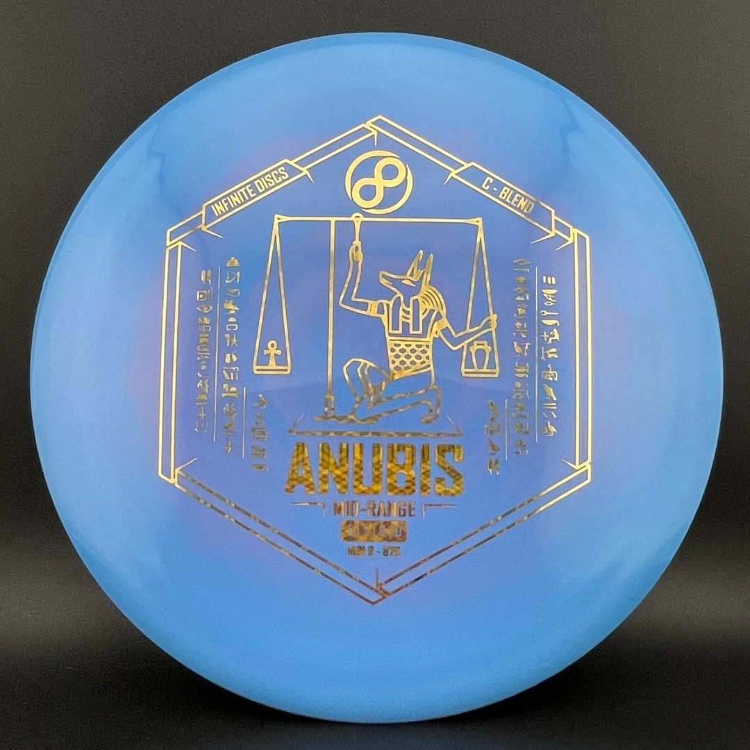 Swirly S-Blend Dynasty Disc - Unique Misprint with Anubis Stamp