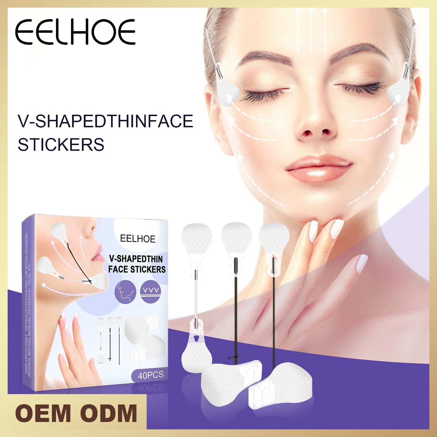 EELHOE EELHOE V Shape Thin Chin Muscle Lift To Eliminate Swelling And Shaping Patch Facial Skin Tightening And Shrinking Patch - Korvel
