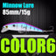 AFISHLURE Fishing Lure Wobblers Trout  85mm/15g Minnow  Hard Baits Iscas Artificial Pesca Leurre - Korvel