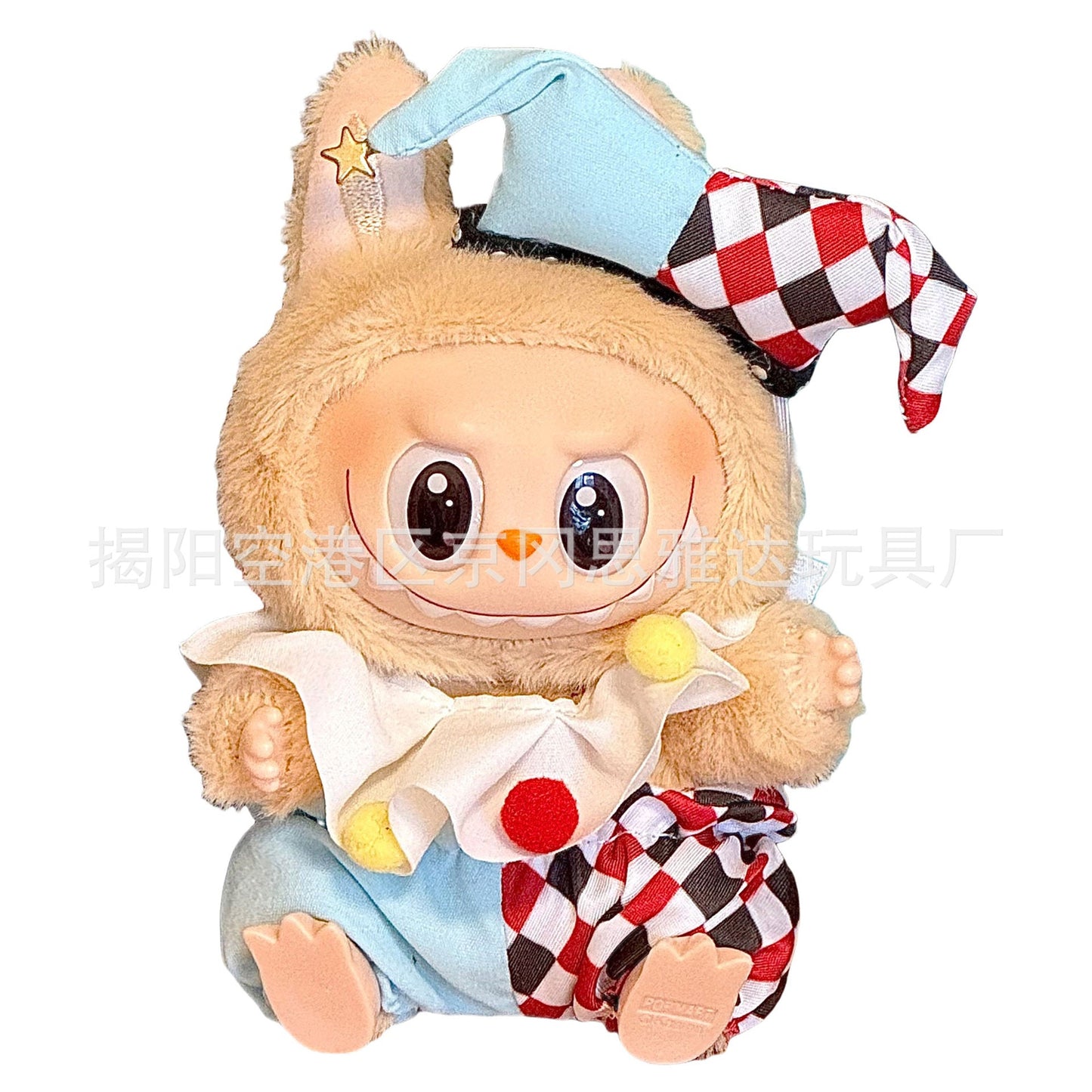 Tenues de fête DIY Labubu pour figurines de génération 1 et 2