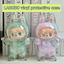 17cm Labubu Protector Case - Premium Acrylic Storage Solution