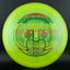 VIP-X Chameleon Hatchet - 2024 Matt Orum Series