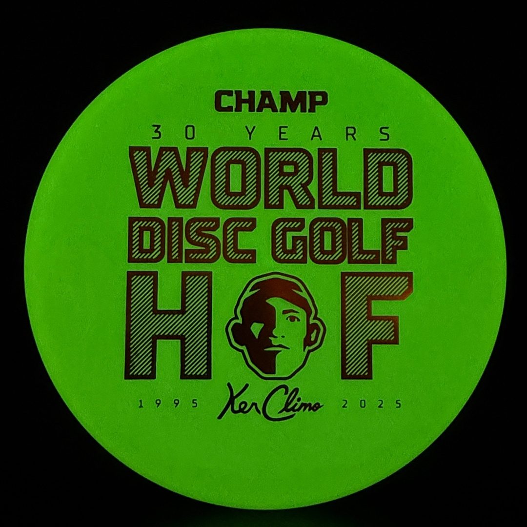 Glow Trophy Line Champ Disc - Hall Of Fame Edition