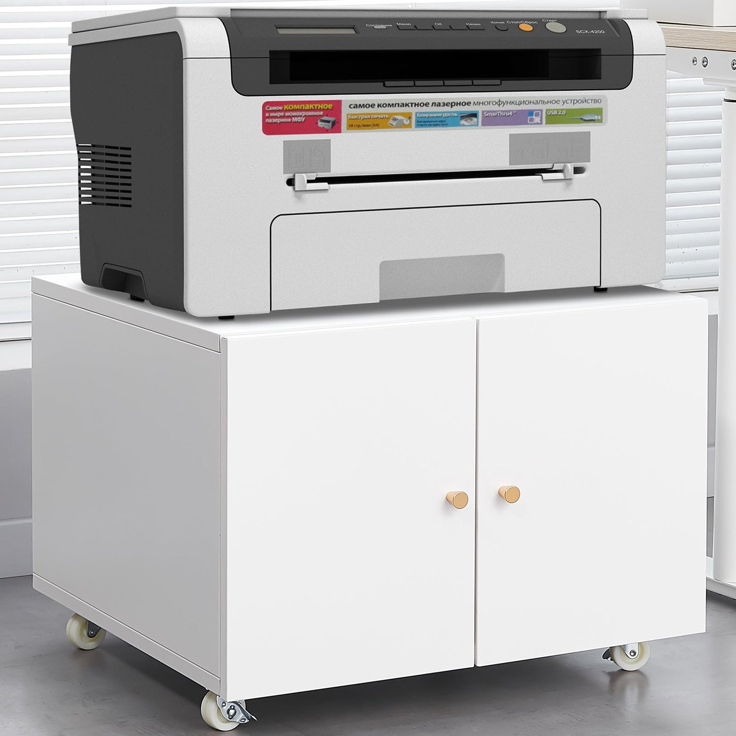 Office furniture Copier Cabinet white mobile pedestal file Printer Stand - Korvel