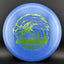 Innova GStar Thunderbird Disc Golf Driver