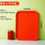 3 SIZE Large Foodservice Tray, Rectangular food trays Plastic Drink Serving Tray for Serving Drinks Snacks Tea - Korvel