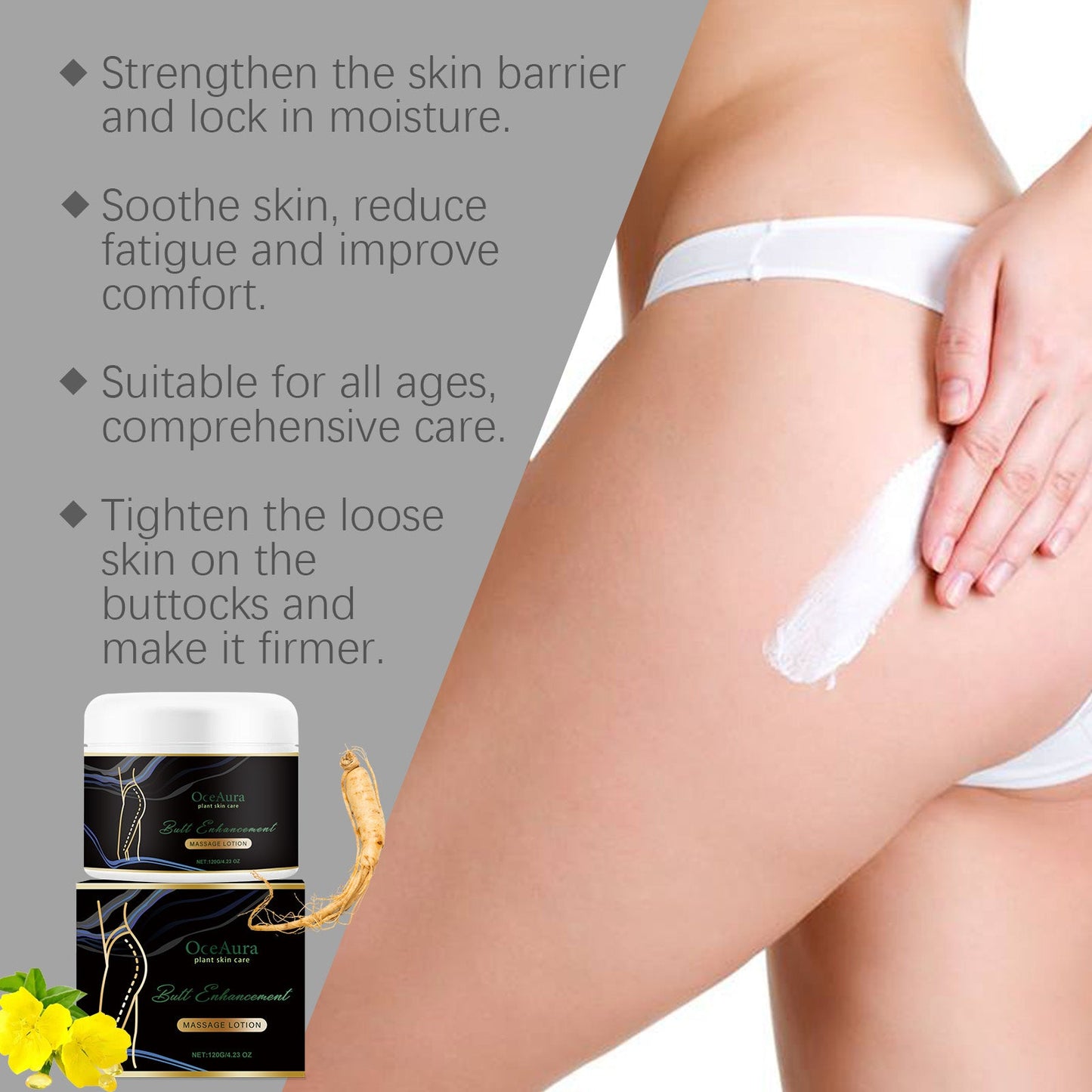 Hip Care Cream Moisturizes And Massages The Buttocks To Improve Skin Elasticity - Korvel