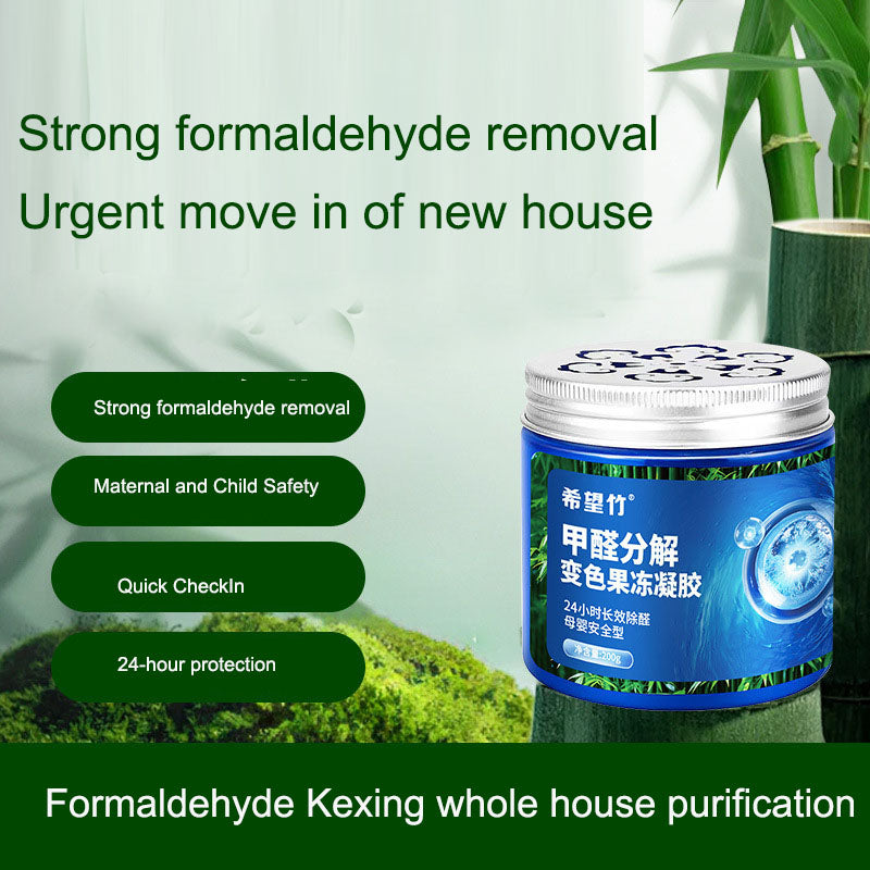 Formaldehyde Removal Jelly New House Household Odor Removal Agent Powerful Air Purifier Magic Box Artifact Decoration - Korvel
