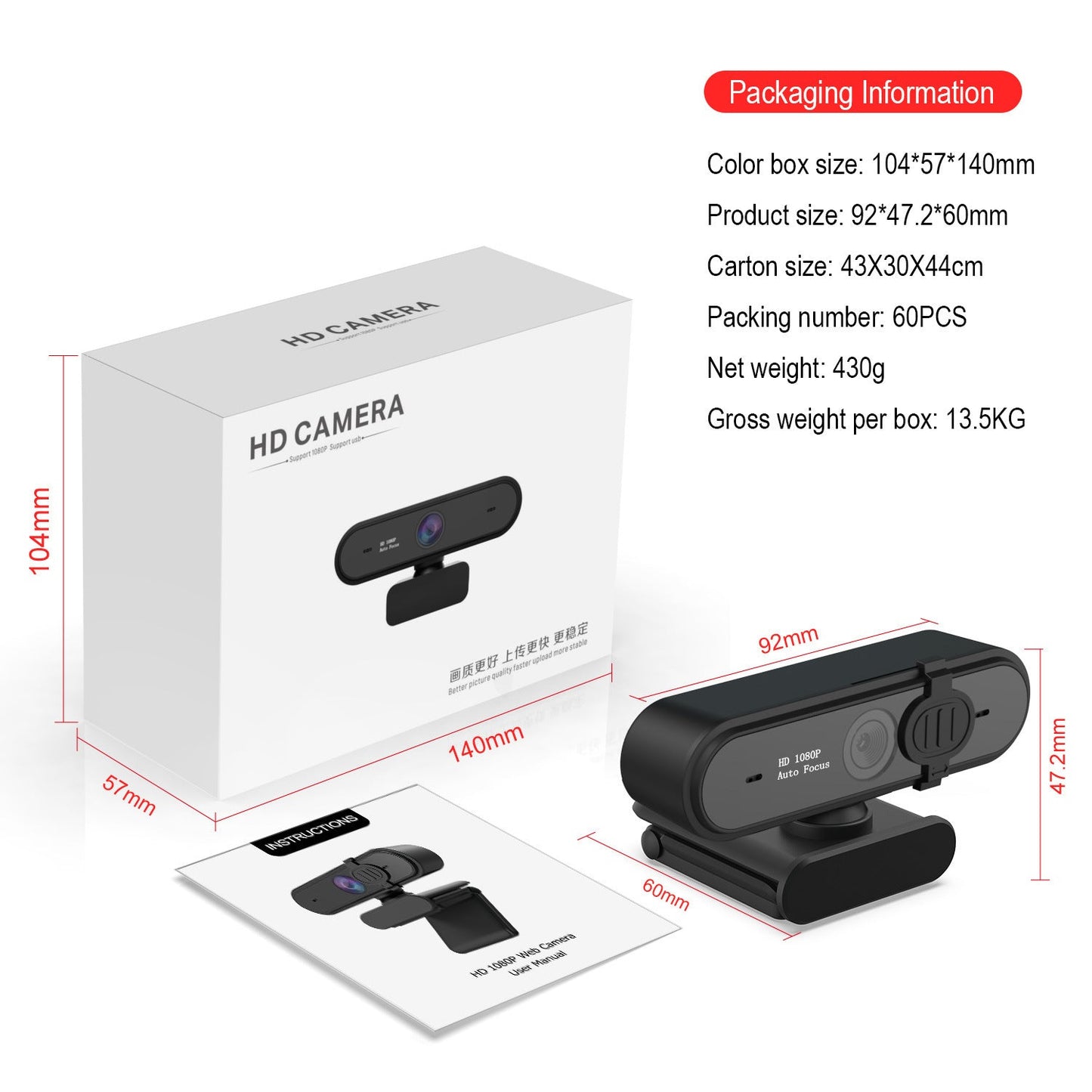 Computer camera with 5 million AF and 1080P autofocus for business video conferencing and online courses - Korvel