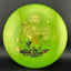 Swirl S-Line CD1 - Gavin Babcock Limited Edition Disc