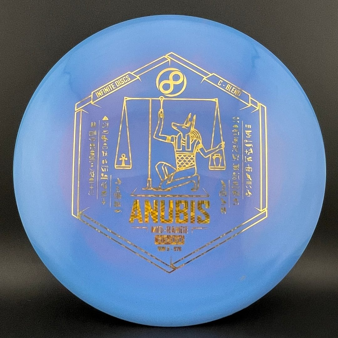 Swirly S-Blend Dynasty Disc - Unique Misprint with Anubis Stamp