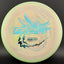 Innova Galactic KC Pro Firefly Disc Golf Putter
