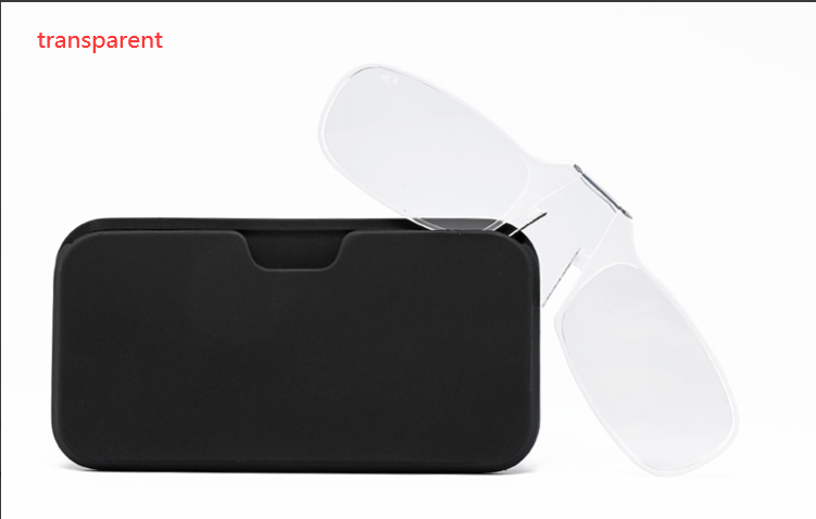 Legless Clamp Nose Reading Glasses - Stylish & Portable