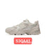 Pu Tian New Balance 530 Breathable Sneakers