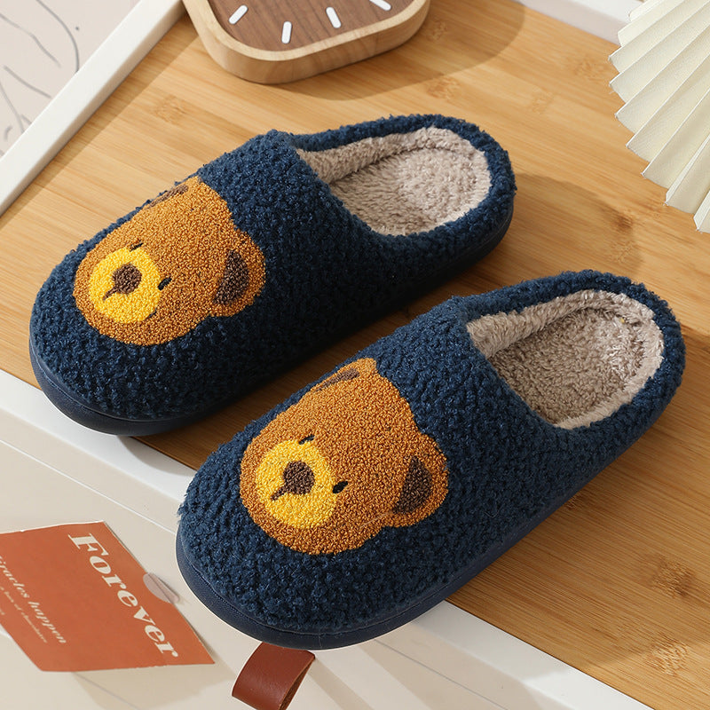 Zapatillas de felpa con cara sonriente para mujer - Calzado interior acogedor
