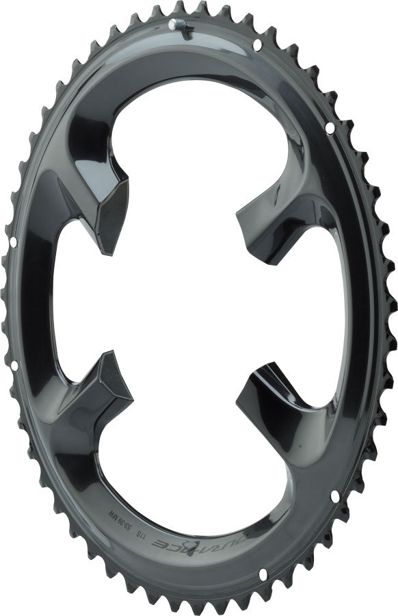Chaîne Shimano Dura-Ace R9100 53t 110mm