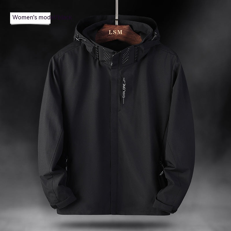 Men's Outdoor Waterproof Windcheater Jacket