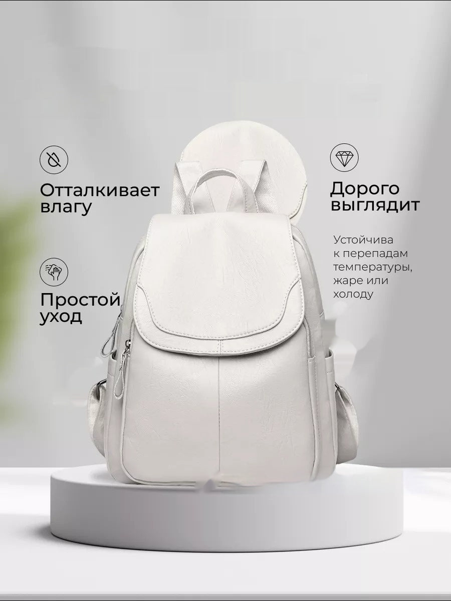 Mochila de Viaje de Cuero Suave para Mujeres Elegante