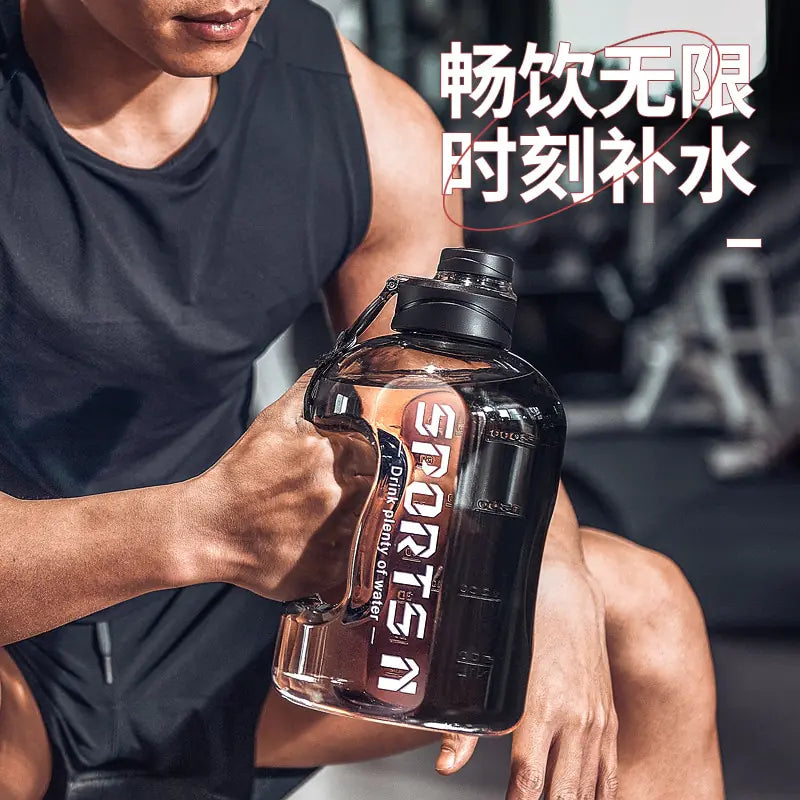 Botella de Agua para Ciclismo de Gimnasio Premium - 1700ml/2700ml