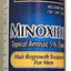 5% Extra Strength Hair Loss Treatment - 2 Pack