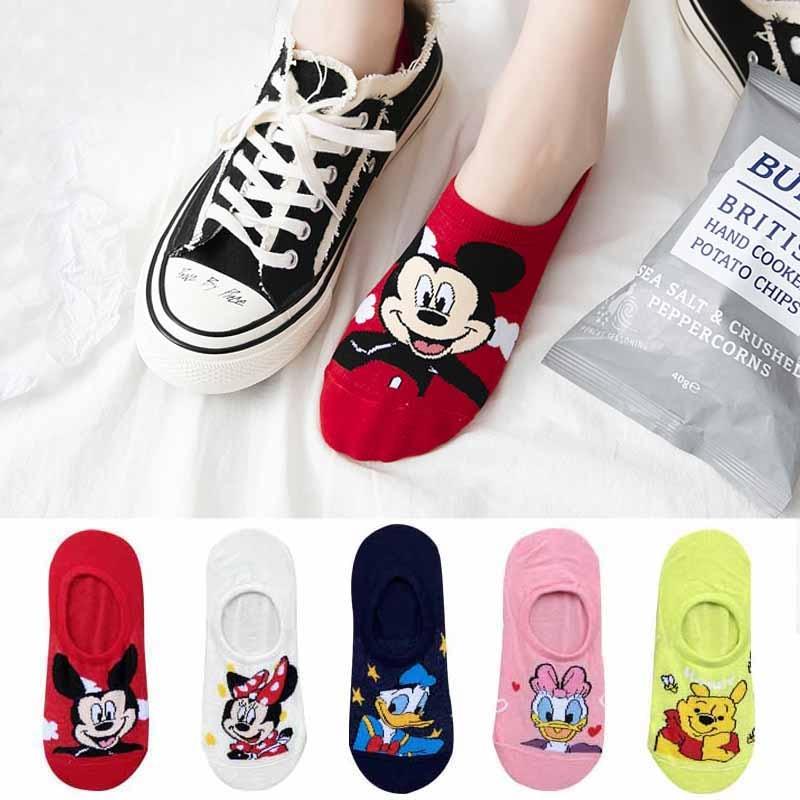 5 Pairs Cute Cartoon Animal Ankle Socks for Women