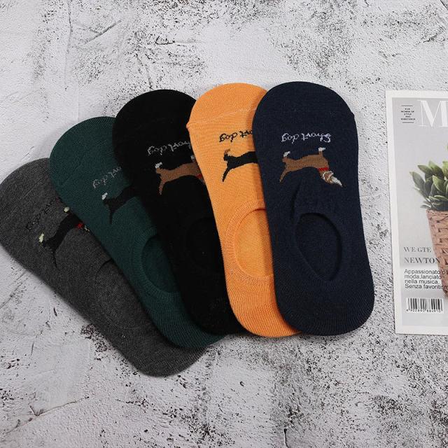 Ensemble de 5 Paires de Chaussettes Animaux Harajuku pour Femmes