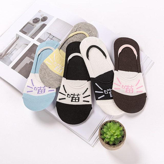 Ensemble de 5 Paires de Chaussettes Animaux Harajuku pour Femmes
