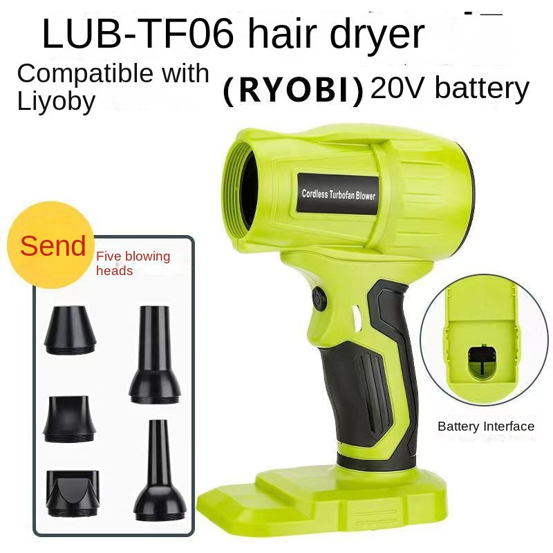 Mini Brushless High-Power Lithium Electric Blower Fan Wireless Dust Blowing Gun Compatible with Makita Dewalt Etc. - Korvel